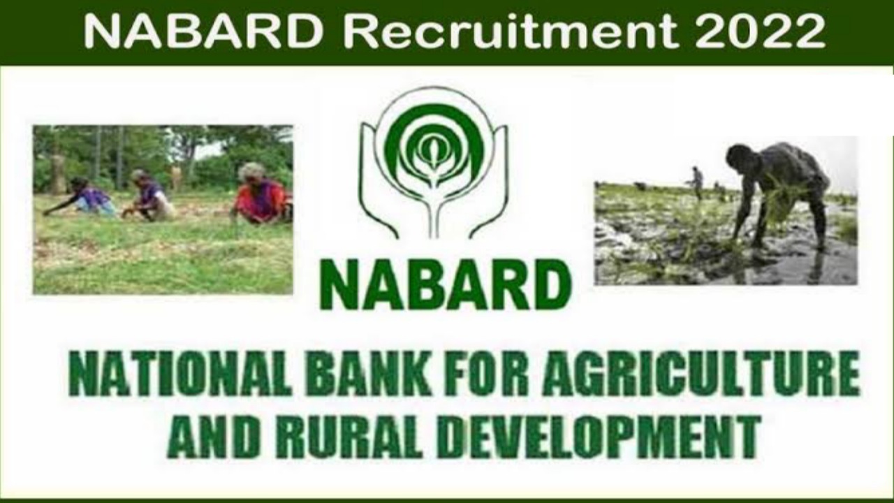 NABARD Grade A Recruitment 2022 : ন্যাশনাল ব্যাঙ্ক ফর এগ্রিকালচার অ্যান্ড রুরাল ডেভেলপমেন্টে গ্রেড ‘A’ পদে নিয়োগ শুরু হচ্ছে