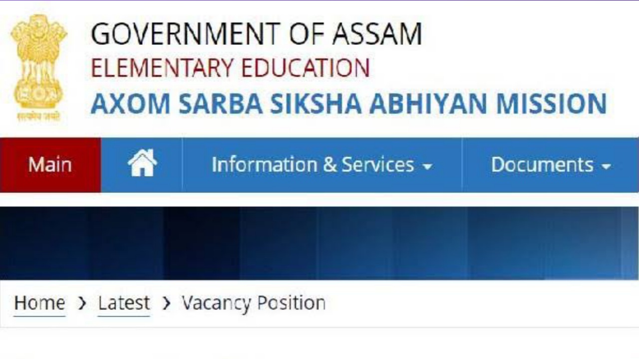 SSA Assam Recruitment 2022: শূন্যপদ-1,346 টি – এখনই আবেদন করুন